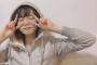 【悲報】山崎怜奈さん、ブログで卒業匂わせｷﾀ━━━━(ﾟ∀ﾟ)━━━━!!