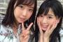 【NMB48】安田桃寧「デカパイのうーかさん(加藤夕夏)と一緒に撮影させていただきました」