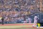 阪神大山、今週だけでホームラン4本ｗｗｗｗｗｗｗｗ