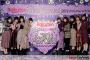 【乃木坂46】「RakutenGirlsAward2018 A／W」集合写真！みんなかわいい！