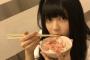 SKE48大芝りんか「ケータリングがねぎとろだった！食べてたらゆづに撮られたよ」