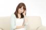 息子が怪我をして、救急外来にかかったんだけど、私より前に来てた親子よりも先に処置室に呼ばれた結果…