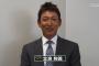 立浪和義さん「加賀と対戦したことがある」