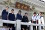 【EBS】在日韓国人学生の北朝鮮修学旅行
