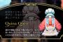 RPGのパーティメンバーに人外キャラってほんまに必要なん？