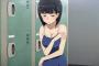 女子「今日プール休みます」彡(ﾟ)(ﾟ)「…」
