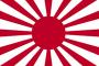 【速報】韓国メディア「日本の海上自衛隊が ”参加中止” した理由はコレだ！！！！！」→ その内容がｗｗｗｗｗｗｗｗｗｗｗｗｗｗｗｗ