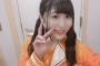 SKE48野々垣美希 19歳の誕生日！「いつまでツインテールできるかな  いつまで制服着られるかな」