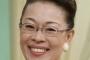 柴田理恵と綾瀬はるかを交互に貼っていくスレ