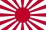 【旭日旗】北朝鮮労働党機関紙 「１９４５年の日帝崩壊と同時に歴史のごみ箱に埋葬されるべきだった」