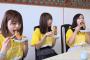 【悲報】女さん、いなり寿司を咥えることに抵抗がある