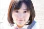 中島由貴ちゃん（21）バンドリでめちゃくちゃ可愛いくなる！！