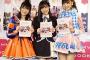 SKE48須田亜香里　写真集“爆氏”にニヤリ「ネタにできるきっかけをいただいた」