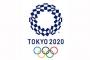 【衝撃】東京五輪ボランティア、やたら多い「応募」には理由があった！→ その内容が…。＜ボランティア中にバタバタ倒れそう＞