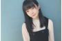 SKE48坂本真凛、美少女感増してるな！