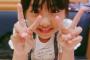 【画像】女子小学生（小4）が回転寿司に行ってきた結果が可愛いｗｗｗｗｗｗ（画像あり）