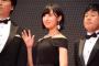 画像　巨乳声優の佐倉綾音さん、美しい…