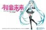 【MIKU WITH YOU 2018】GSCフィギュア「初音ミク V4 CHINESE」原型が初公開