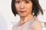 画像　松岡茉優さん(23)の可愛さ、広瀬すずを完全に超えてしまう