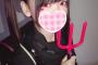 画像　今どき女子小学生のハロウィンコスプレやばすぎwww