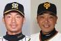 阪神「鳥谷ショート復帰！w」巨人「なんの！阿部キャッチャー復帰！w」