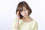 妹が私だけに結婚報告や結婚式に招待してくれない…親や弟にも口止めしてて思わず…
