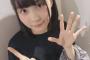 SKE48浅井裕華、15歳の誕生日！「15歳の一年はみんなにたくさん恩返しできたらなって思います☺️☺️」