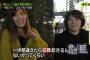 【画像】テレビに映った女さん、可哀想すぎると話題に・・・・（画像あり）