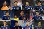 【速報】日本 vs ベネズエラ　日本同点に追いつかれる1-1