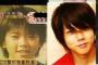 「とうとう1人になったの？」松本人志が『NEWS』増田貴久に禁断の一言…