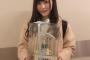 ヲタ「９期生ってなに？」野々垣美希「知らなくていいよ