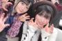 【朗報】ワイのゆいかおり、復活！！