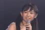 【悲報】AKB48D3研究生が公演MCで「クリ」発言して会場の空気が微妙にｗｗｗ【小林蘭・石綿星南】