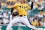 【朗報】オリックスのプロテクト獲得選手、岩田でほぼ決定