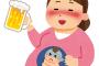 女の子に「飲みやすいお酒教えて」って言われたら何て答えたらいい？