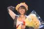 SKE48山内鈴蘭生誕祭まとめ！「来年10周年を最高の山内鈴蘭で迎えたい」