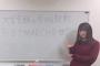 90日間でMARCH合格を目指すAKB48前田彩佳さん(17)の社会系科目の勉強法がこちら！！！