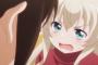 『うちのメイドがウザすぎる！』12話（最終回）感想 うちのメイドはやっぱりウザすぎる！？
