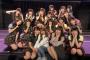 SKE48上村亜柚香の手が山田樹奈の・・・