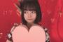 【AKB48】矢作萌夏「"すちコン"のグッズ大体決まってきました〜 ！一生懸命デザインしてます！｣ 【ソロコンサート】