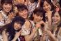 【乃木坂46】4K 画質の良さ伝わるかな???