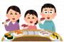 【悲報】一番マズい『100円寿司』、なんJ民の9割が一致ｗｗｗ