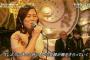 【衝撃画像】Kiroroの片方がSKE松井珠理奈にソックリでワロタwwwwwwww