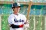 山田哲人、将棋も強かった
