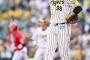 年俸一億円で阪神のクローザーになれるボタン