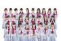 【速報】NGT48西潟茉莉奈＆荻野由佳「しんじて」縦読みでメッセージへｗｗｗｗｗｗｗｗｗｗｗｗｗｗｗｗｗｗｗｗｗｗｗｗｗｗｗ