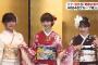 【NGT48】荻野由佳らチームN3メンバー「山口にNGTを壊された！絶対許さない！」