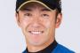 斎藤佑樹失敗の戦犯
