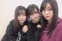 潮紗理菜×伊藤理々杏×石森虹花『ザンビ』チームブラックの3ショットが公開！