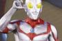 【衝撃】ウルトラマン映画を“無許可で製作” 係争中に続編公開（画像あり）